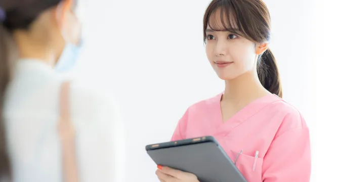 プランのご確認