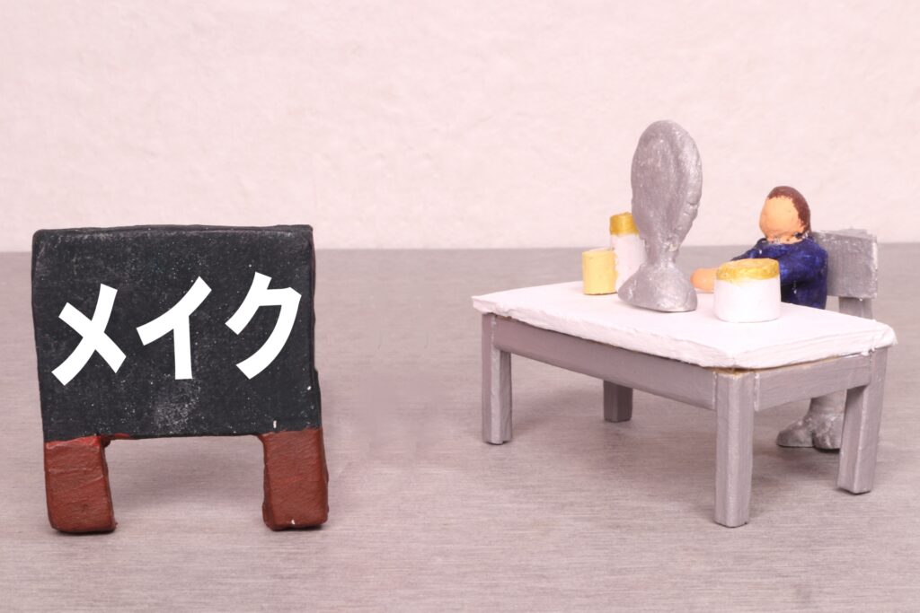 アートメイクとは?妊娠線治療におすすめ?